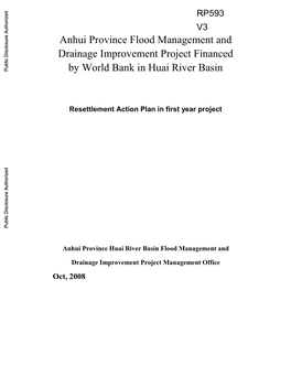 Implementation Timetable for Resettlement