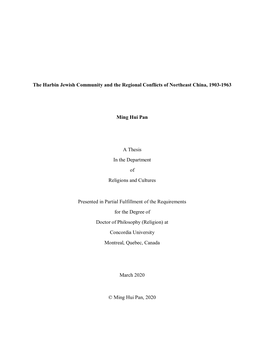The Harbin Jewish Community and the Regional Conflicts of Northeast China, 1903-1963