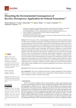 Dissecting the Environmental Consequences of Bacillus Thuringiensis Application for Natural Ecosystems †