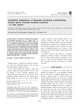 Anesthetic Experience of Benedikt Syndrome Complicating Lumbar Spine Involved Multiple Myeloma -A Case Report