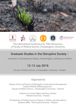 Graduate Studies in the Disruptive Society