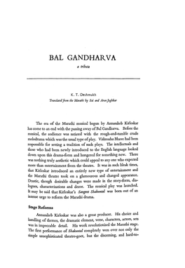 BAL GANDHARVA a Tribute