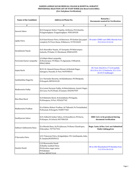 2Nd Phase Selection List of Paramedicals Staff SLN.Pdf