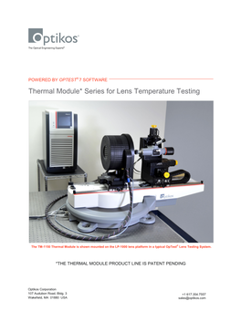 Thermal Module* Series for Lens Temperature Testing