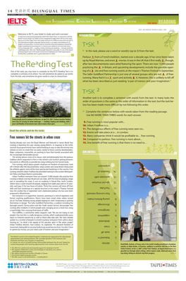 The Reading Test