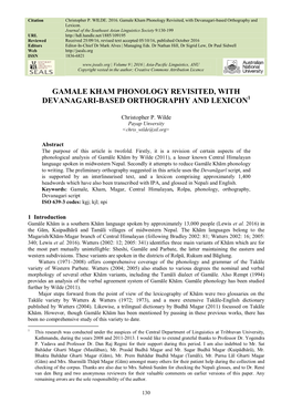 Gamale Kham Phonology Revisited, with Devanagari-Based Orthography and Lexicon