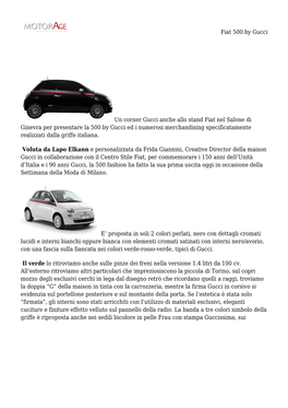 Fiat 500 by Gucci