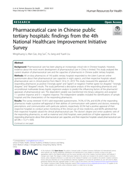 Pharmaceutical Care in Chinese Public Tertiary Hospitals