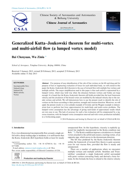 Joukowski Theorem for Multi-Vortex and Multi-Airfoil ﬂow (A Lumped Vortex Model)