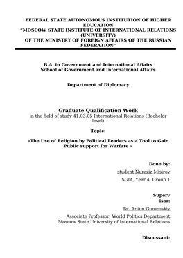 Graduate Qualification Work in the Field of Study 41.03.05 International Relations (Bachelor Level)