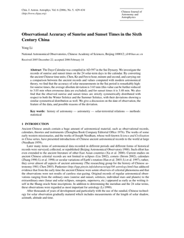 Observational Accuracy of Sunrise and Sunset Times in the Sixth Century China