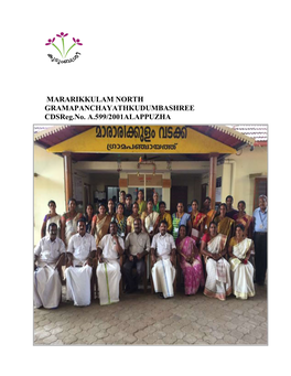 MARARIKKULAM NORTH GRAMAPANCHAYATHKUDUMBASHREE Cdsreg.No