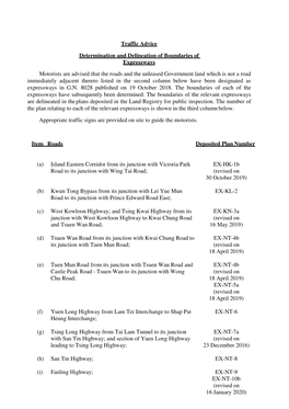 Determination and Delineation of Boundaries of Expressways 02