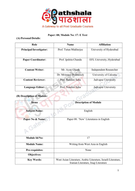 Paper: 08; Module No: 17: E Text (A) Personal Details