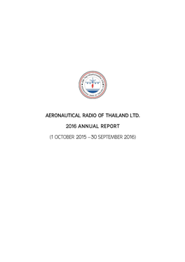 Annual Report 2016