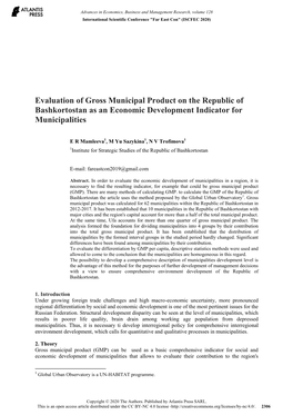 Evaluation of Gross Municipal Product on the Republic of Bashkortostan As an Economic Development Indicator for Municipalities