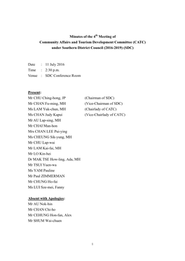 CATC 4Th Meeting Minutes (2016-2019)