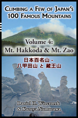 Climbing a Few of Japan's 100 Famous Mountains – Volume 4: Mt