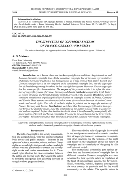 The Structure of Copyright Systems of France, Germany and Russia