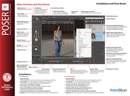 Interface and Pose Room Installation and Pose Room