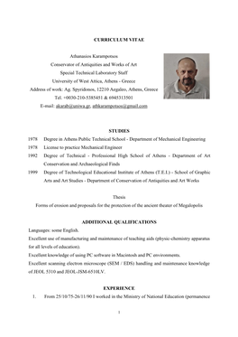 CURRICULUM VITAE Athanasios Karampotsos Conservator Of