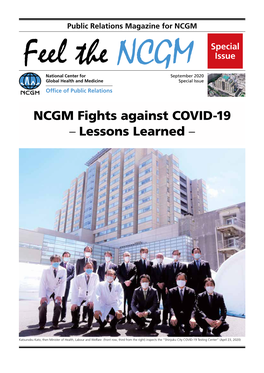 NCGM Fights Against COVID-19 – Lessons Learned –