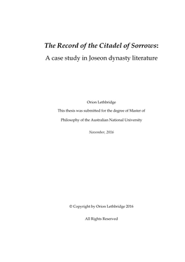 The Record of the Citadel of Sorrows in Literary Chinese