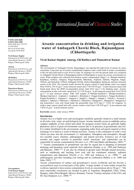 Arsenic Concentration in Drinking and Irrigation Water of Ambagarh