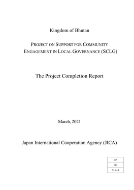 The Project Completion Report