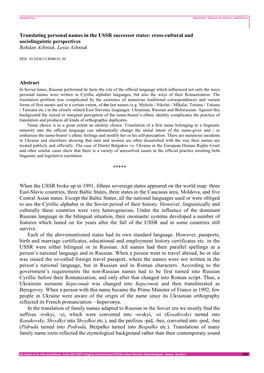 Translating Personal Names in the USSR Successor States: Cross-Cultural and Sociolinguistic Perspectives Bohdan Azhniuk, Lesia Azhniuk