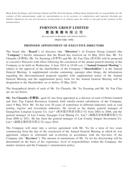 FORNTON GROUP LIMITED 豐 臨 集 團 有 限 公 司 (Incorporated in Bermuda with Limited Liability) (Stock Code: 1152)