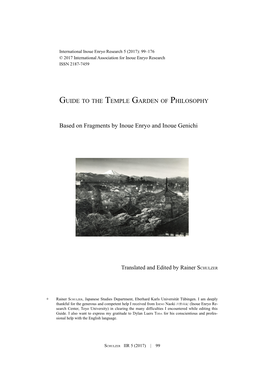 Guide to the Temple Garden of Philosophy