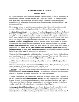 Mammal Watching in Pakistan Vladimir Dinets in October-November 2004 I Spent Three Weeks in Pakistan and Saw 74 Species of Mammals