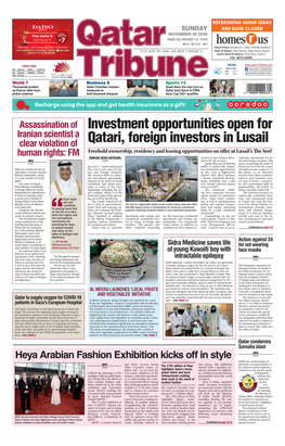 Investment Opportunities Open for Qatari, Foreign Investors in Lusail