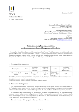 Notice Concerning Property Acquisition and Commencement of Asset Management in New Sector 1．Overview of the Acquisition 2．