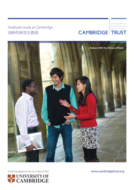 Graduate Study at Cambridge 剑桥的研究生教育