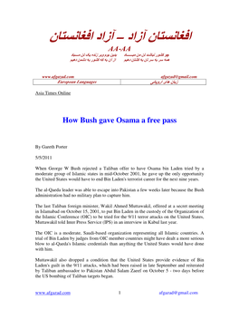 How Bush Gave Osama a Free Pass