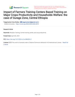 Impact of Farmers Training Centers Based Training on Major Crops Productivity and Households Welfare: the Case of Gurage Zone, Central Ethiopia