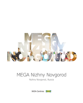MEGA Nizhny Novgorod