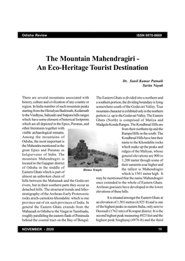The Mountain Mahendragiri - an Eco-Heritage Tourist Destination
