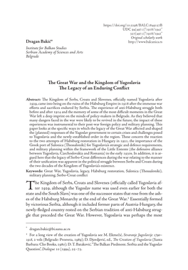 Balcanica XLIX (2018) Complex Country in Europe in Terms of Her Ethnic and Religious Structure, As Well As Cultural and Economic Diversity