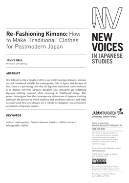 New Voices in Japanese Studies Volume 7