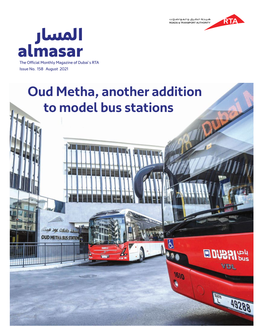 Oud Metha, Another Addition to Model Bus Stations Vision