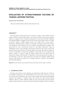 Evaluation of Attractiveness Factors of Taiwan Lantern Festival