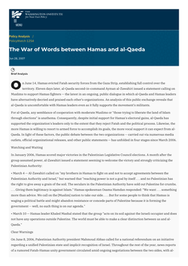 The War of Words Between Hamas and Al-Qaeda