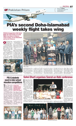 PIA's Second Doha-Islamabad Weekly Flight Takes Wing