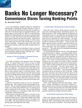 Banks No Longer Necessary? Convenience Stores Turning Banking Points by Katsuhiko SAKAI