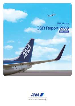 ANA Group CSR Report 2009 Web Edition Profile