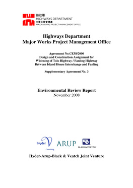 Highways Department Major Works Project Management Office