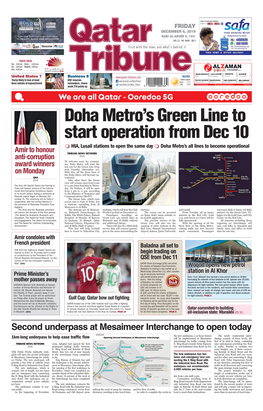 Doha Metro's Green Line to Start Operation from Dec 10